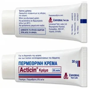 acticin
