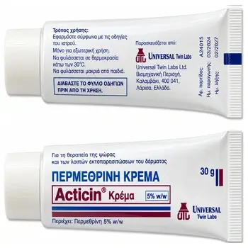 acticin