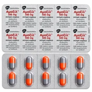 amoxil