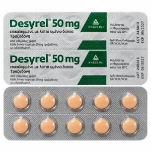 desyrel