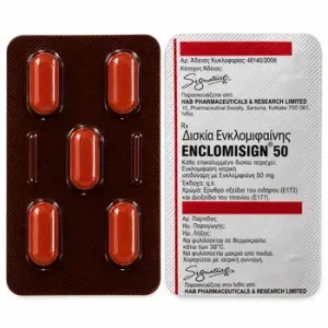 enclomiphene