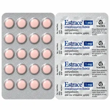 estrace