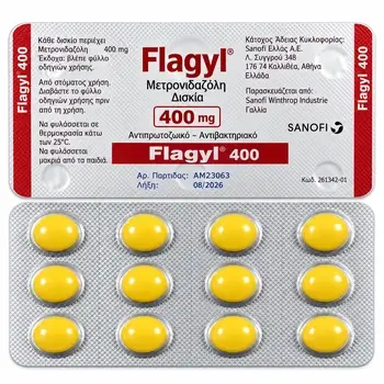 flagyl
