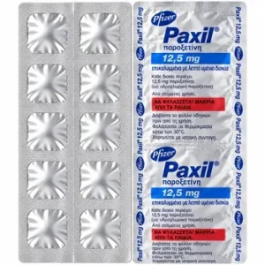 paxil