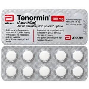 tenormin