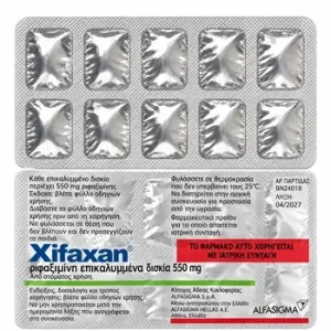 xifaxan