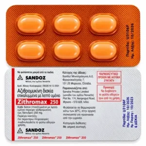 zithromax