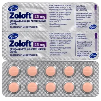 zoloft